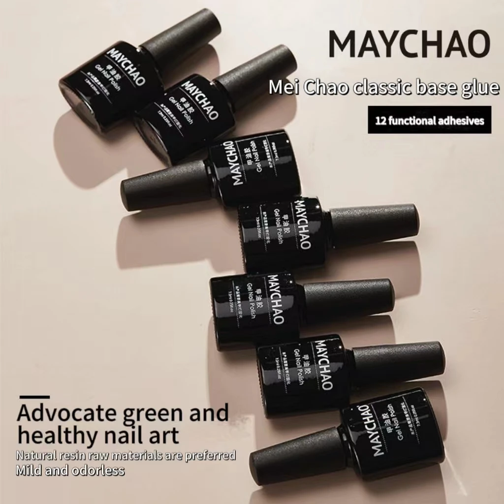 Maychao Primer Kit Versterkte Zelfklevende Geharde Kit Nail Art Functionele Lijm Maychao