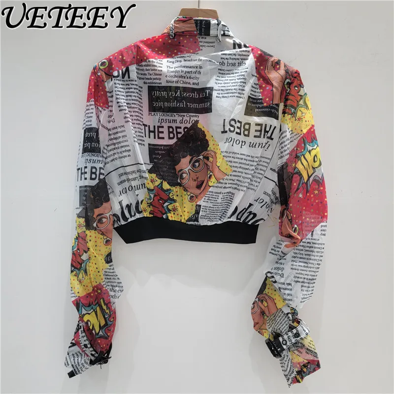 European and American Style Printing Spice Girl Retro Letter Buckle Sweet Sunscreen Jacket Women's Summer Light Short Coat