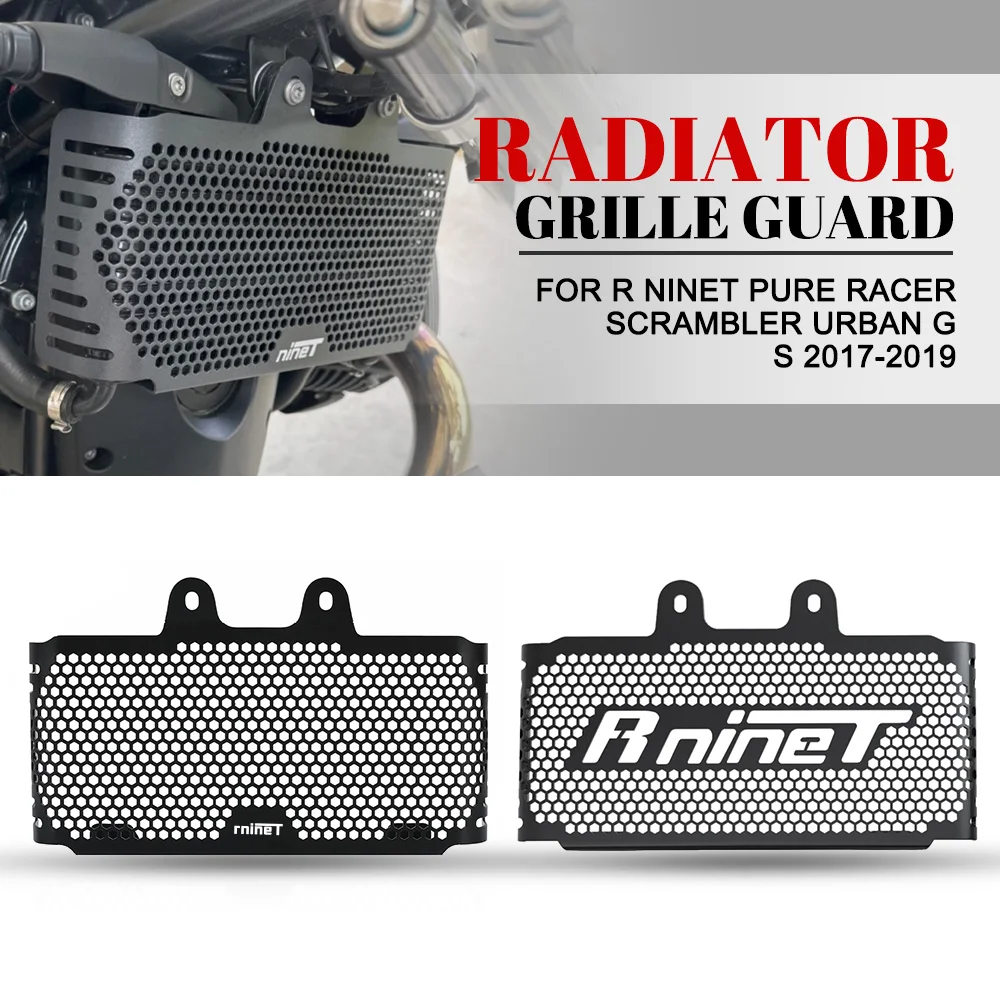 

FOR BMW R NINE T/PURE/RACER / SCRAMBLER / URBAN G / URBAN S Radiator Guard Grill Cover Protector Water Tank Radiator Accessories