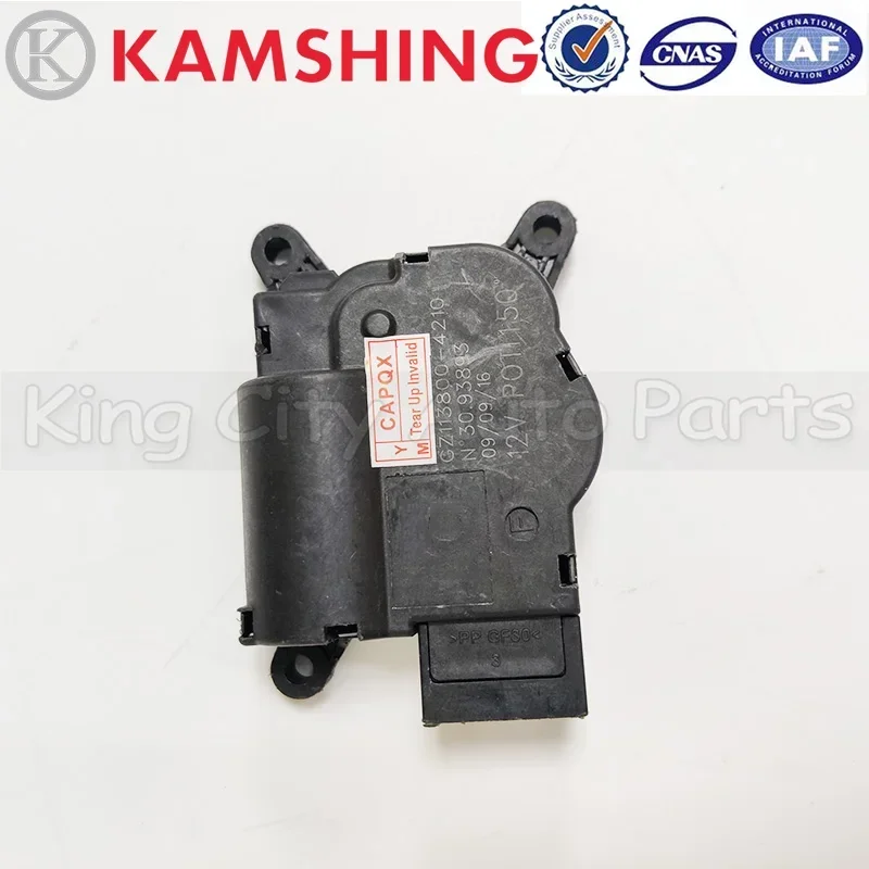CAPQX  For VW Golf 7 Lamando Skoda Octavia superb TiguanL TouranL Car Temperature Regulating Servo Motor Actuator Climate Heater