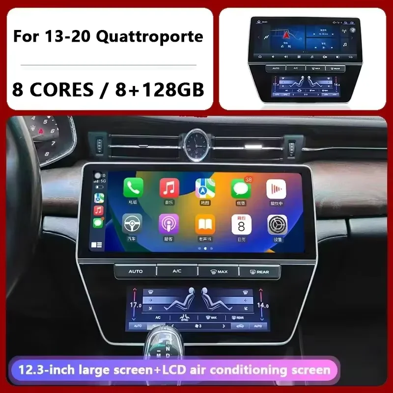 

Q 22-дюймовый экран Android13, панель переменного тока для Maserati Quattroporte 2013-2020, стерео автомобильный радиоприемник, мультимедийный видеоплеер, авто GPS-навигация