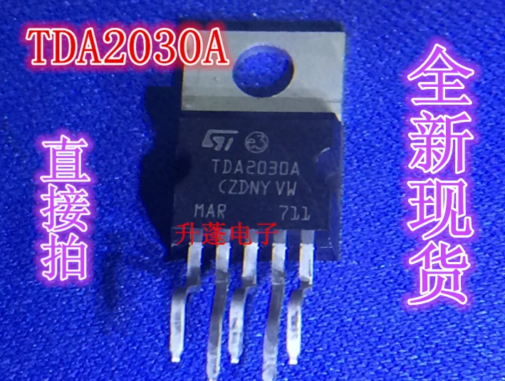 20pieces   TDA2030A TDA2030  TO220-5