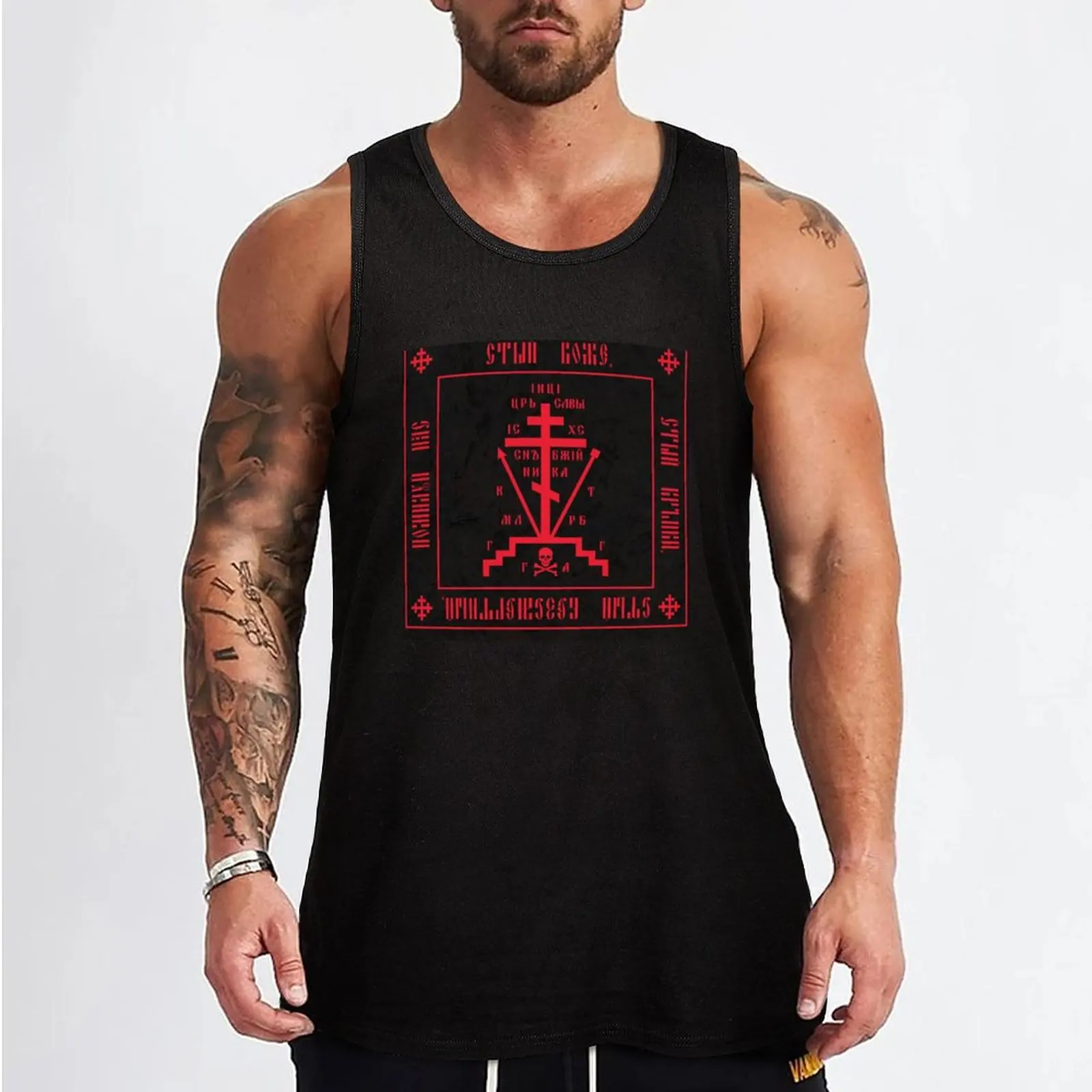 New Calvary Cross (Christian Orthodox Monastic Symbol) Tank Top sports vest fitness clothing for men summer clothes man 2023