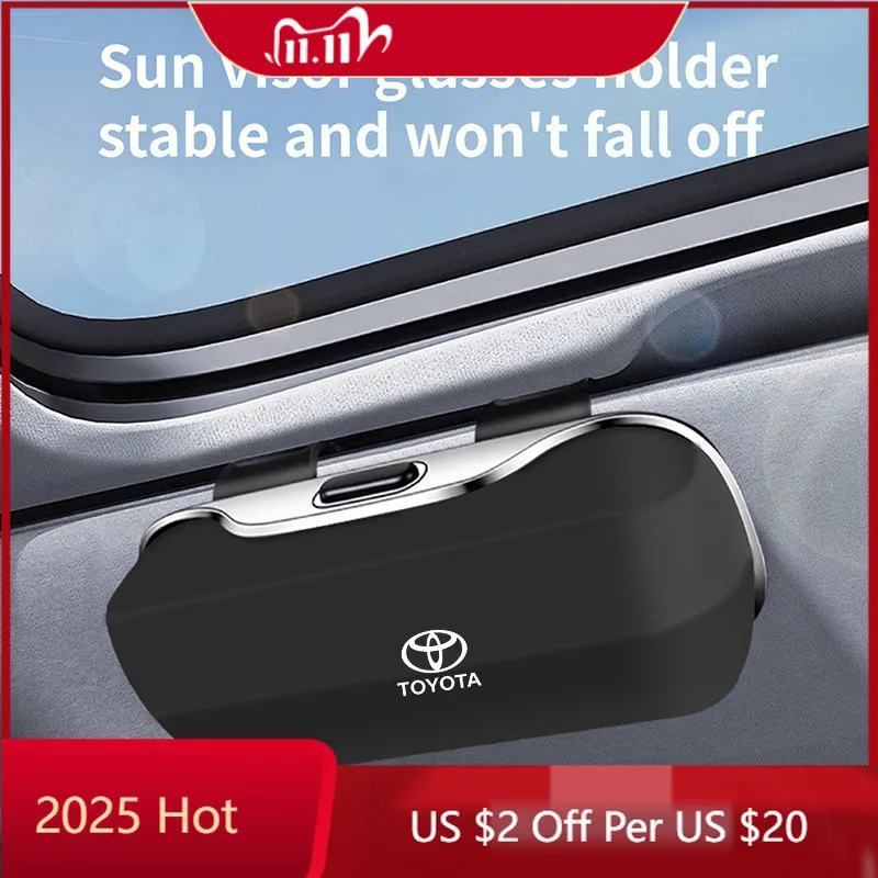 

Крышки ступицы для автомобильного держателя солнцезащитных очков Toyota, козырек из АБС-пластика, чехол для очков, зажим с текстурой из углеродного волокна, автомобильный солнцезащитный козырек, коробка для хранения очков
