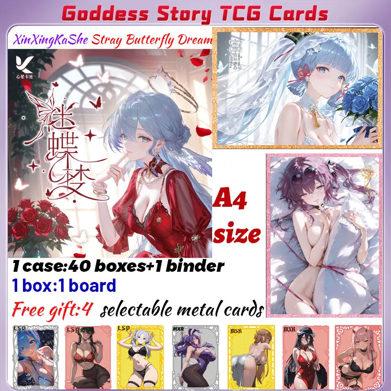 

2025 новейшие доски XinXingKaShe Stray Butterfly Dream A4, акриловая карта Waifu, аниме, редкая коллекция для хобби, ACG Girls