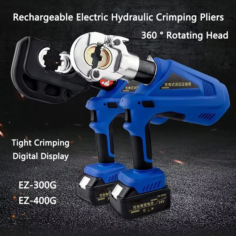 

Portable Electric Hydraulic Pliers 16-300/400mm2 Rechargeable Connecting Terminal Crimping Pliers Electric Wire Crimping Tools