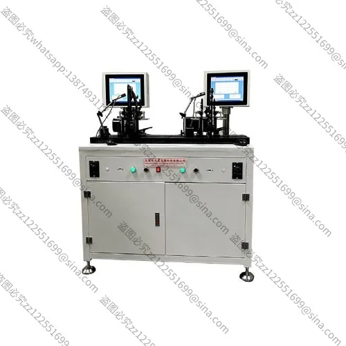 

Подходит для динамического балансировочного станка, динамического балансира с кольцевым ремнем, двойной станции ротора крыльчатки водяного насоса