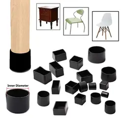 8pcs~4pcs Silicone Chair Leg Caps Non-slips Table Foot Dust Cover Socks Floor Protector Pads Pipe Plugs Furniture Leveling Feet