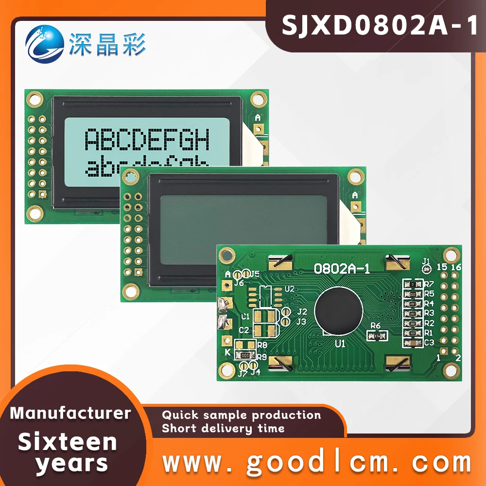 Industrial high brightness Backlight LCD 0802 display screen JXD0802A-1 FSTN White Positive 8X2 character LCM display module