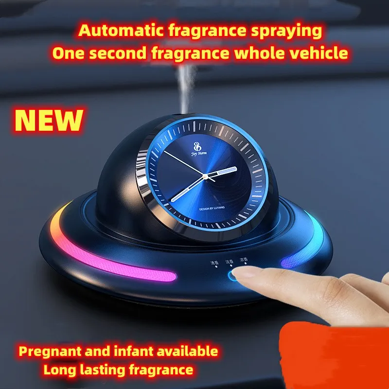 New intelligent induction car fragrance car interior perfume odor removal high-grade atmosphere light clock accessories car deco