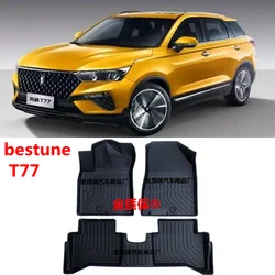 Use for FAW Bestune T77 car carpet Bestune T77 car floor mats Fit For Bestune T77 waterproof trunk mat Bestune T77 footpad T77