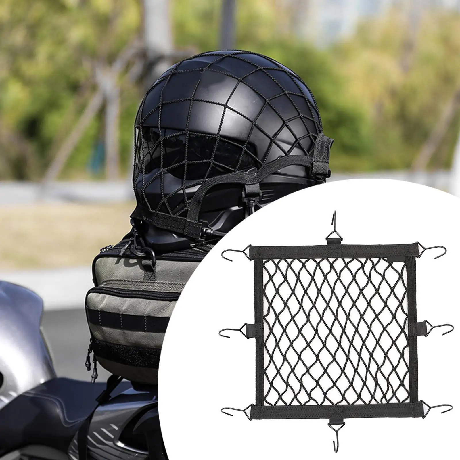 

Эластичная сетка для багажа большой емкости, регулируемый сетчатый органайзер, держатель для аксессуаров для мотоциклов