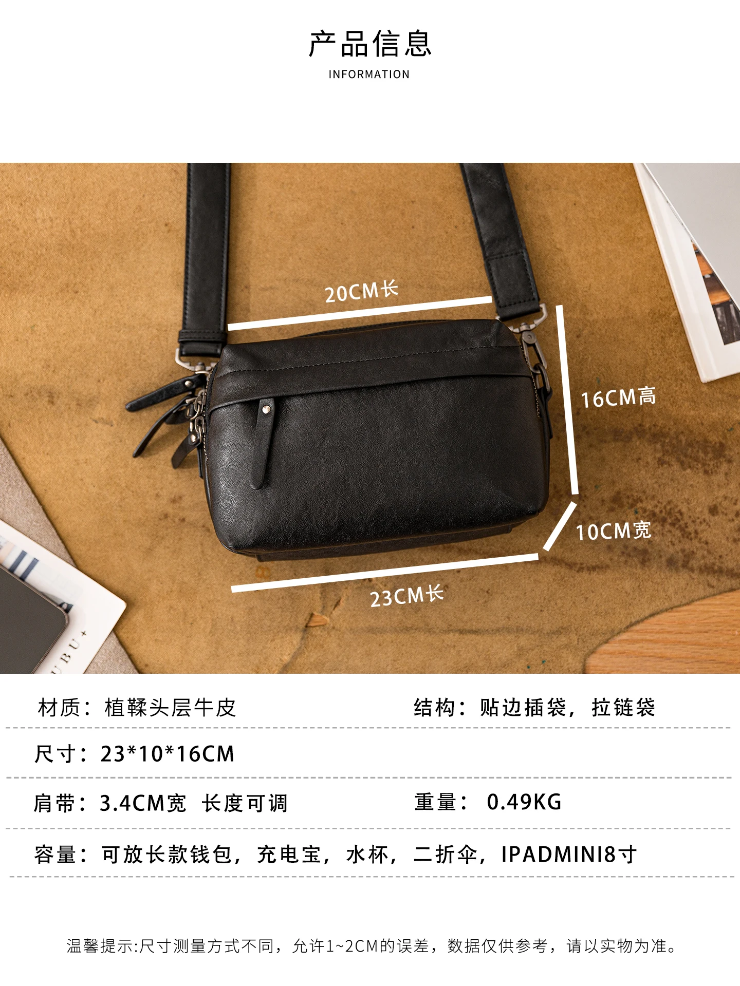 حقيبة كتف سوداء فاخرة للرجال من الجلد الطبيعي للعمل اليومي في الهواء الطلق، حقيبة كروس للمراهقين مصنوعة يدويًا من جلد البقر الحقيقي