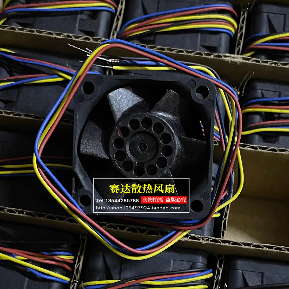 

Оригинальный PFB0412EN-E 4028 12 В 4 А четырехпроводной серверный вентилятор с высоким воздушным потоком