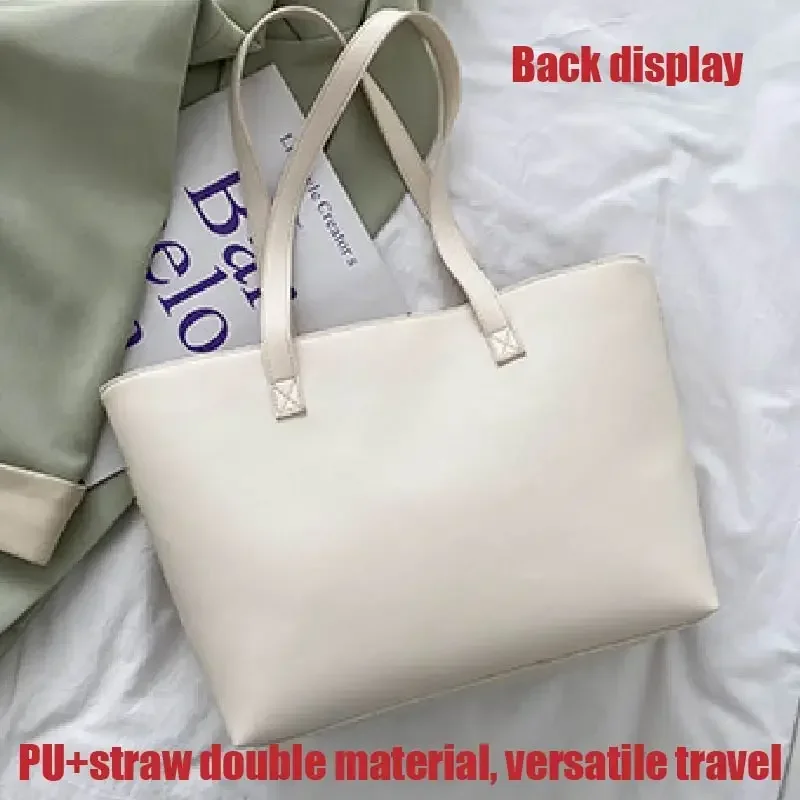 2024 Summer Beach Straw Women\'s Bag Large Capacity Shopper Tote Women Pure Color Shoulder Makeup Bag Casual Female Purse Handbag