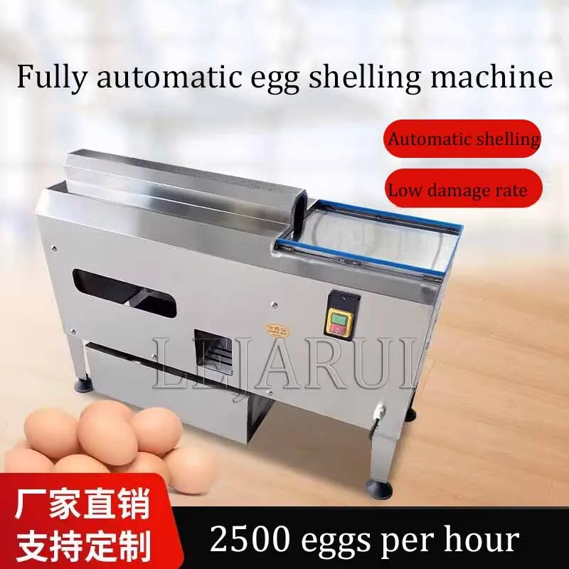 Electric Eggs Husk Machine Quail Egg Peeling Machine Household Boiled Bird Egg Peeler Sheller