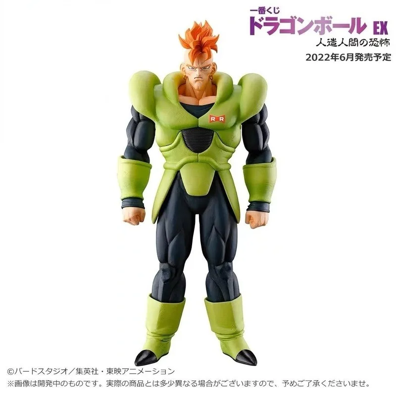 Dalam stok Bandai asli Shf Sdcc Dragon Ball Android 16 Anime Action Figure rakitan asli Model koleksi hadiah liburan mainan