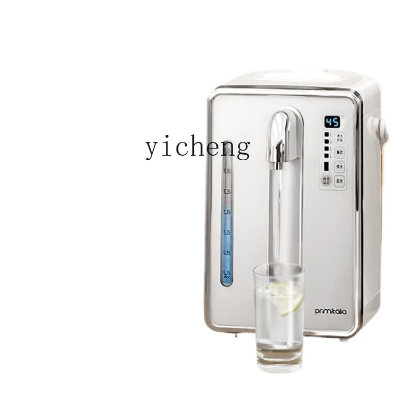 Primitalia Pumeitai Electric Kettle Household Constant Temperature Glass Liner Insulation Water Boiling Smart Electric Kettlec28