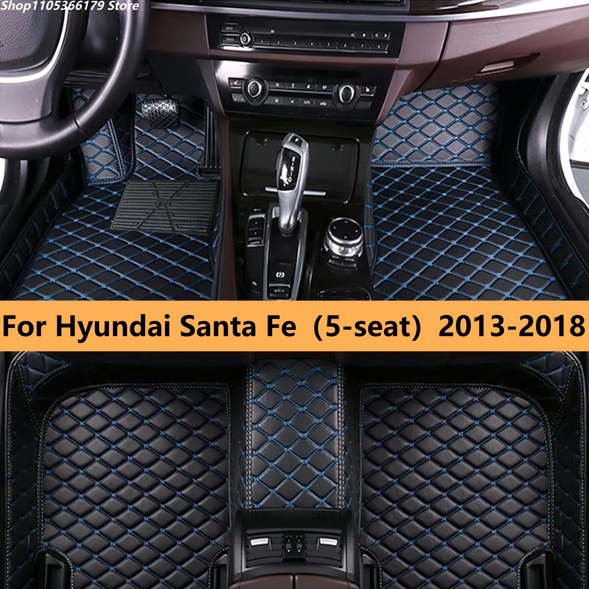 

Автомобильные коврики для Hyundai Santa Fe (5 мест) 2013-2018 годов, кожаные, полный комплект, коврики для ног, ковровые покрытия для автомобиля.