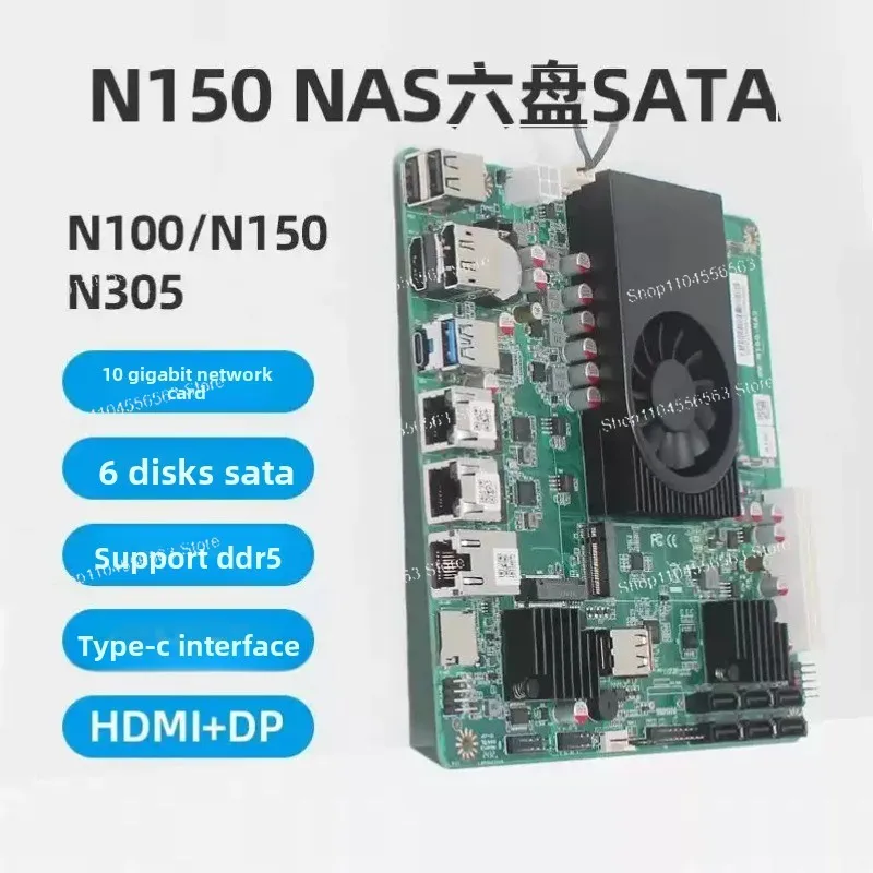 

N150/N305 Шестигранная материнская плата NAS, двойной 2,5G + одиночные высокоскоростные сетевые порты 10G, два интерфейса M.2, высокопроизводительная NAS-плата