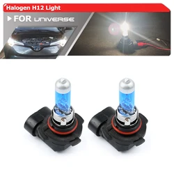 2x H12 9055 PZ20d Halogen Light Bulbs 6500K Super White Plug&Play Light Source H12 Auto Car Motorcycle DRL Lights Bulb