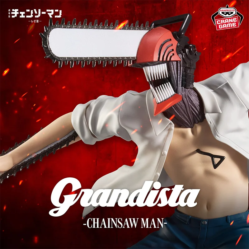 

【100%Authentic】BANDAI Spirits Original Garage Kit Chainsaw Man: Reze Movie Grandista Chainsaw Man Model Decoration Gifts Toys
