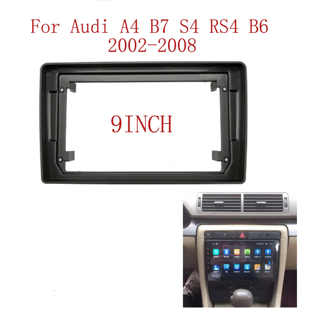 9 Inch Car Fascia Frame Adapter Android Radio Dash Fitting Panel Kit For Audi A4 B7 S4 RS4 B6 Seat Exeo