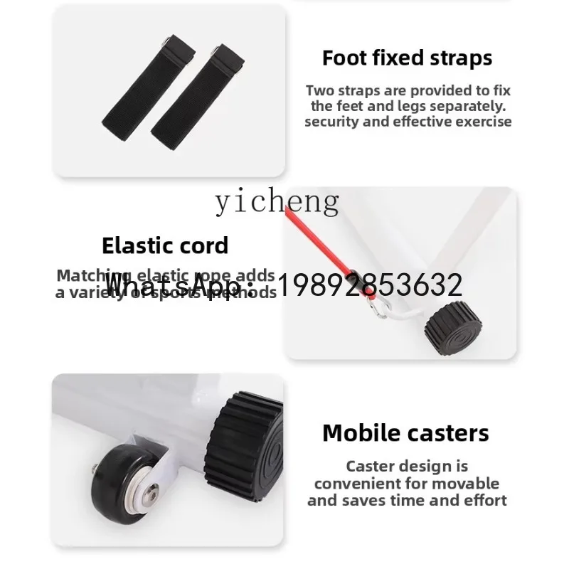 X2   Electric Laminate Stool Multifunctional Adjustable Stretch Traction Leg Presser Household Laminate