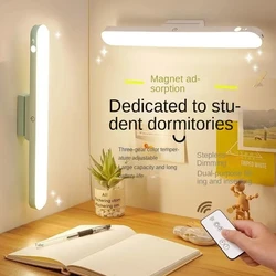 Lámpara de escritorio con interruptor de lectura remoto, protección ocular magnética LED, atenuación continua de tres velocidades, recargable por USB, lámpara de aprendizaje para estudiantes