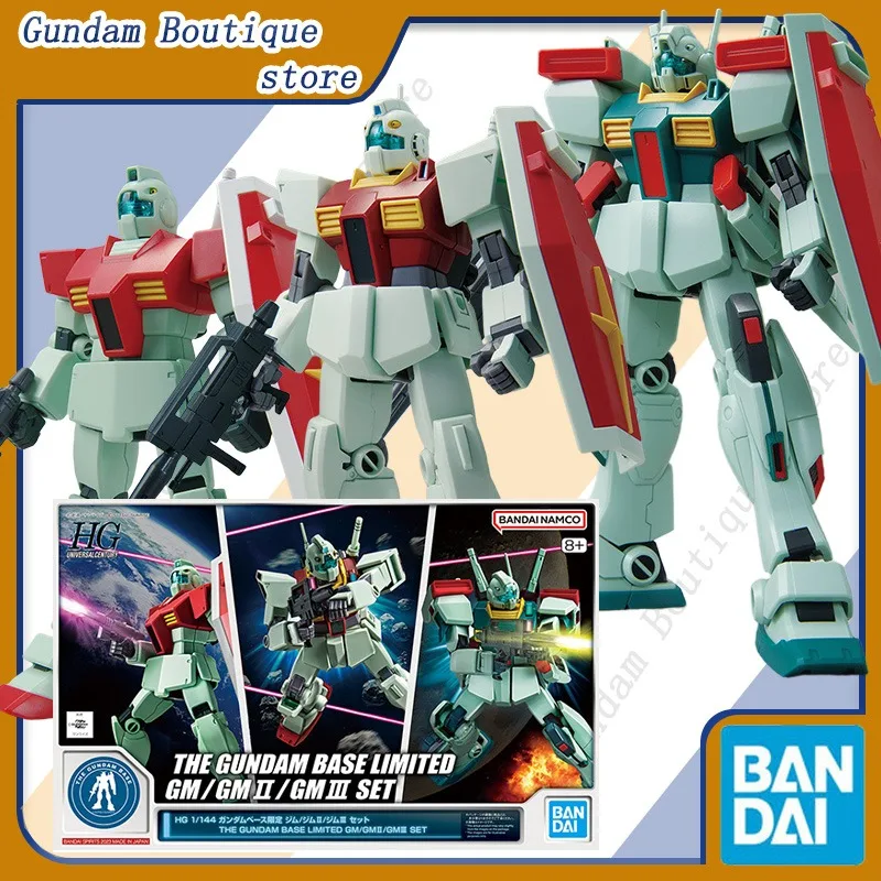 Bandai Genuine THE GUNDAM BASE LIMITED GM/GMII/GMIII SET HG 1/144 Anime Action Figure Assembly Model Toys Ornament Gift Children