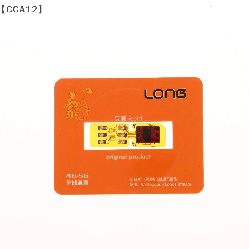〔CCA12〕V23 Use For Mobile Phone IP 6 To 16 Pro Max Change To Double Sim Cards Use Dual SIM Fully Automatic Card Sticker