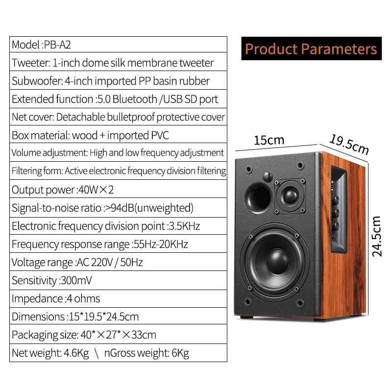 

Home 2.0 Active Hi-Fi Bookshelf Speakers Living Room Stereo Sound Speaker System With BT, USB, AUX Function