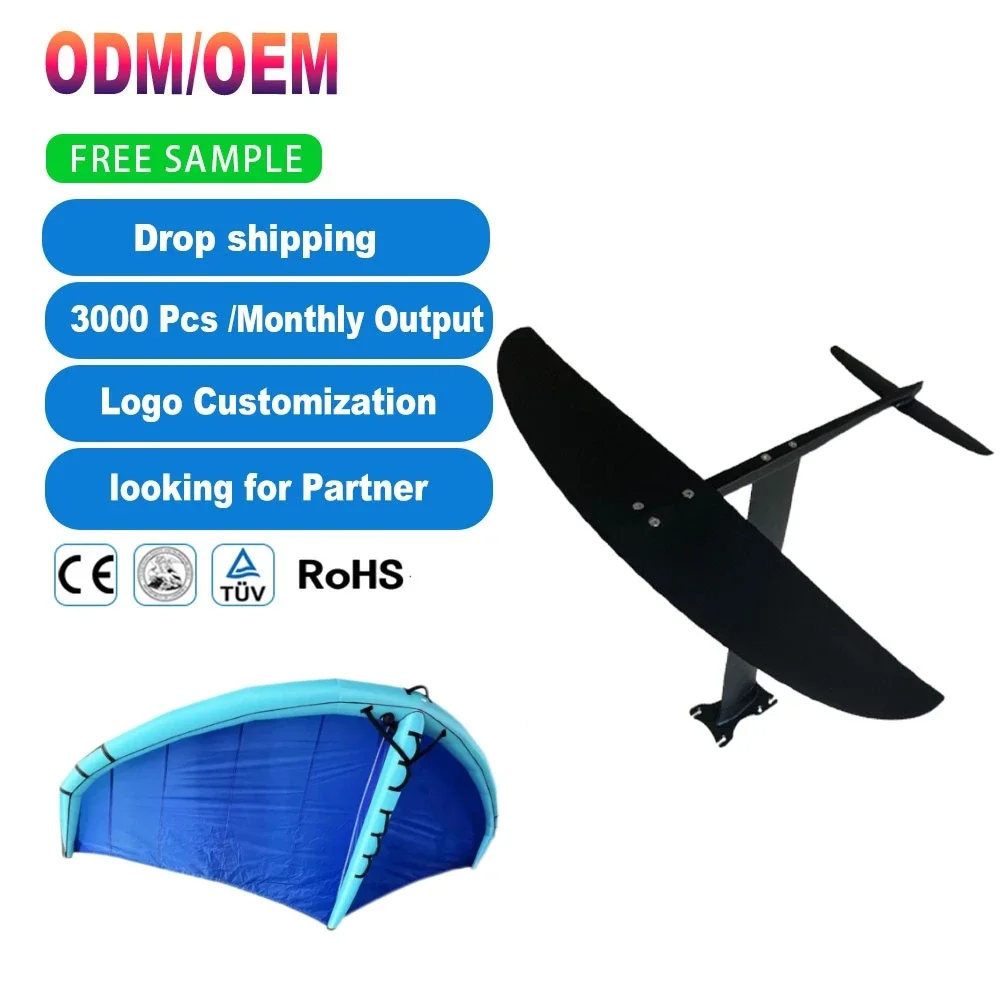 GY1060 Big Wing SUP Foil Hydrofoil With Carbon Wings And Aluminum Mast Electric Hydrofoil Wing Foil Hydrofoil