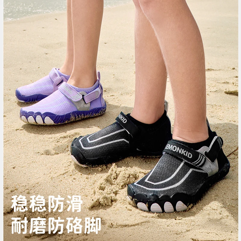 Baby Children Beach Outdoor Wading Shoes Non-slip Breathable Sports Sandals Wear-resistant Upstream Shoes.