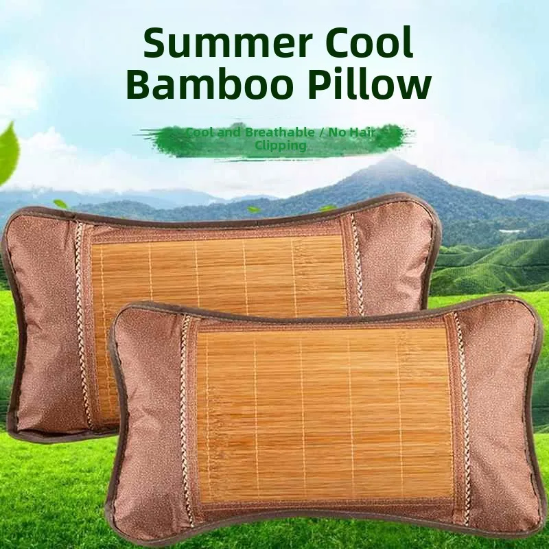 

Охлаждающая подушка из бамбука для взрослых с наполнителем из гречневой лузги, дышащая, для лета, для студентов, с поддержкой шеи, для одного человека