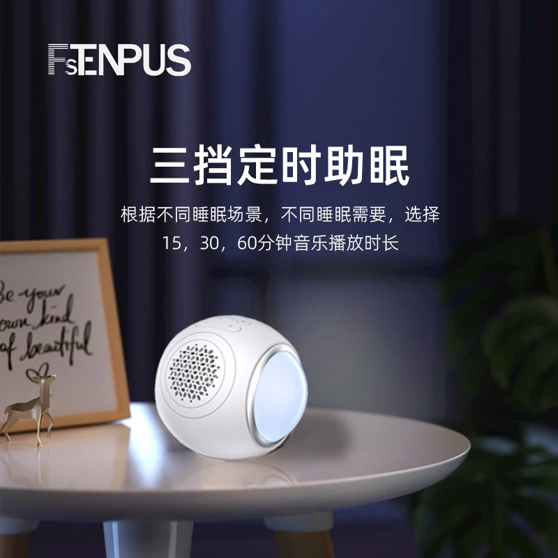 Smart Bedroom Lamp with wireless Speaker Night Light  Speaker White Noise for Sleep