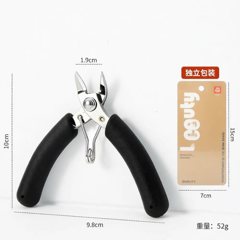 PAIE Manicure Decoration Removal Pliers Stainless Steel Nail Art Nipper For Rhinestones Rivets Jewelry Cutting Kits