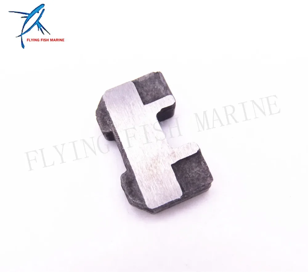 

6L5-45631-00 6L5-45631 Boat Engine Clutch Block for Yamaha F2.5 3MH 3G 3L 3S Motor
