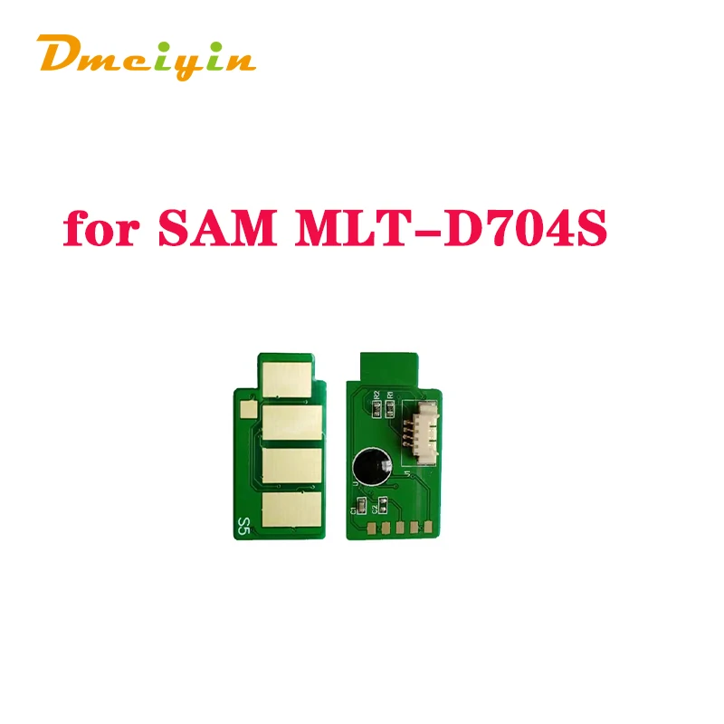 Барабанный чип MLT-R704 EXP и тонер MLT-D704S DOM/EUR/EXP для Samsung MultiXpress K3250NR