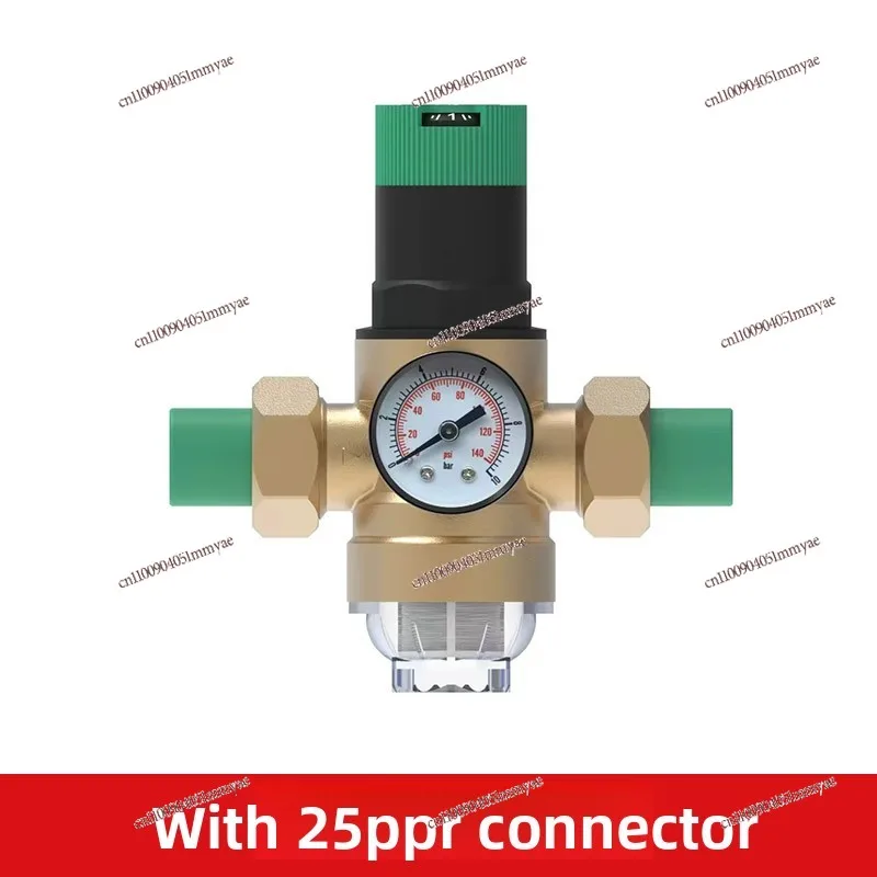 PPR20 25 أنبوب صمام تخفيض ضغط مياه الصنبور النحاسي سخان المياه المنزلي تنظيم صمام ثابت #2