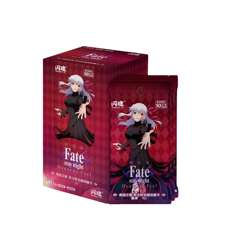 Fate/stay Night Complete Collection, Heaven's Feel Card Set, Official Anime Merch, Fast Delivery