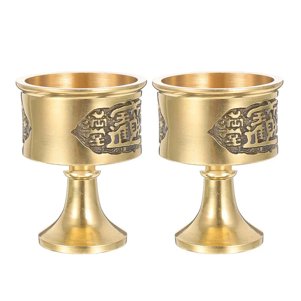 2Pcs Copper Buddhist Water Cup Smooth Premium Material Auspicious Ornament for Ancestor Worship Cup