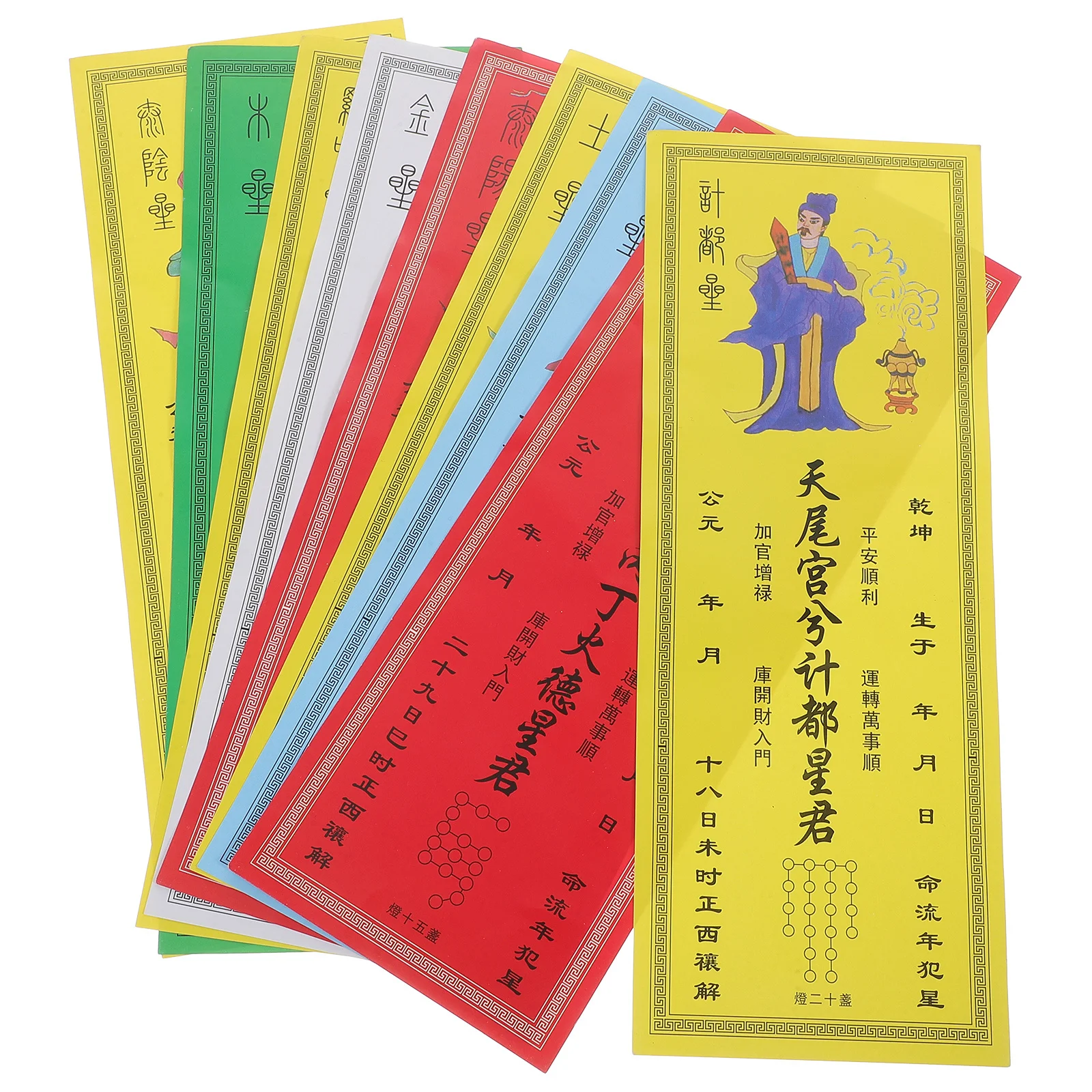 

9Pcs Chinese Fengshui Plaque Cards Tai Auspicious Amulets for Fortune Wealth Luck Protection Gift Chinese Amulet Card
