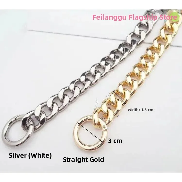 Lightweight Women's Bag Strap Crossbody Metal Underarm Bag Chain High-End Handle Accessories Fashionable Bag Parts And Access...