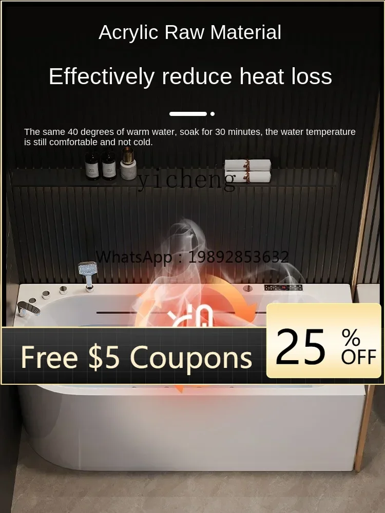 

BB acrylic waterfall smart thermostatic bathtub household adult fan bath