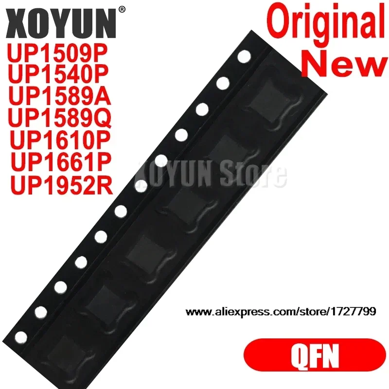 100 % neu UP1509P UP1540P UP1589A UP1589Q UP1610P UP1661P UP1952R QFN