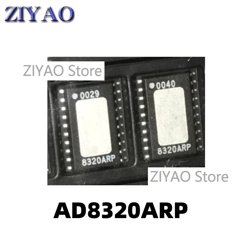 

5PCS 8320ARP AD8320ARP SOP-20 communication and network chip