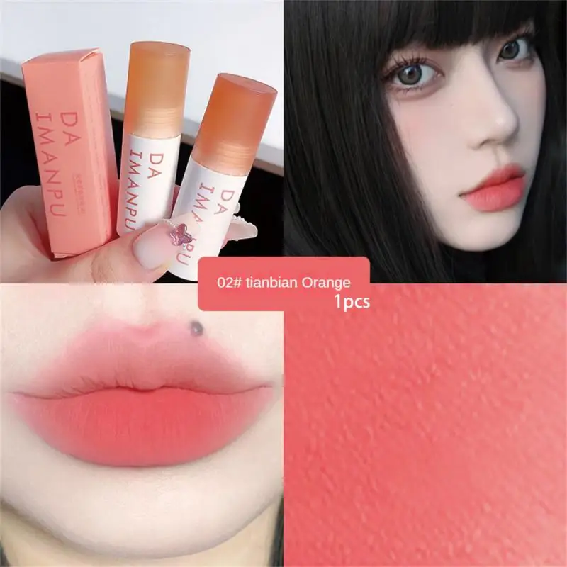 DAIMANPU Lip Mud Lip Gloss Silky Smooth Liquid Lipstick Moisturizing Peach Pink Long Lasting Sexy Lip Tint Makeup Cosmetic New