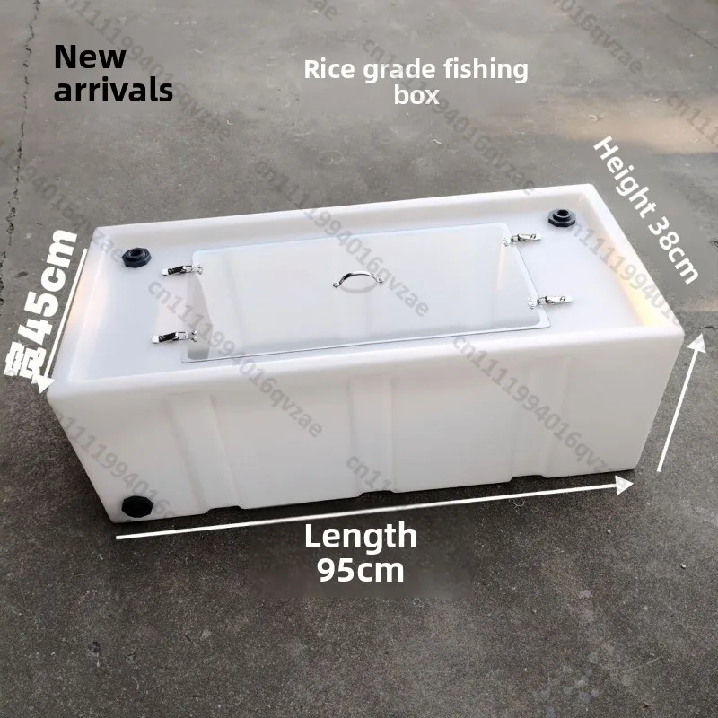 

Car Live Fish Transportation Box Live Fish Bucket, Outdoor Professional Fishing Box, Anti-overflow, Sealed Well, Oversized