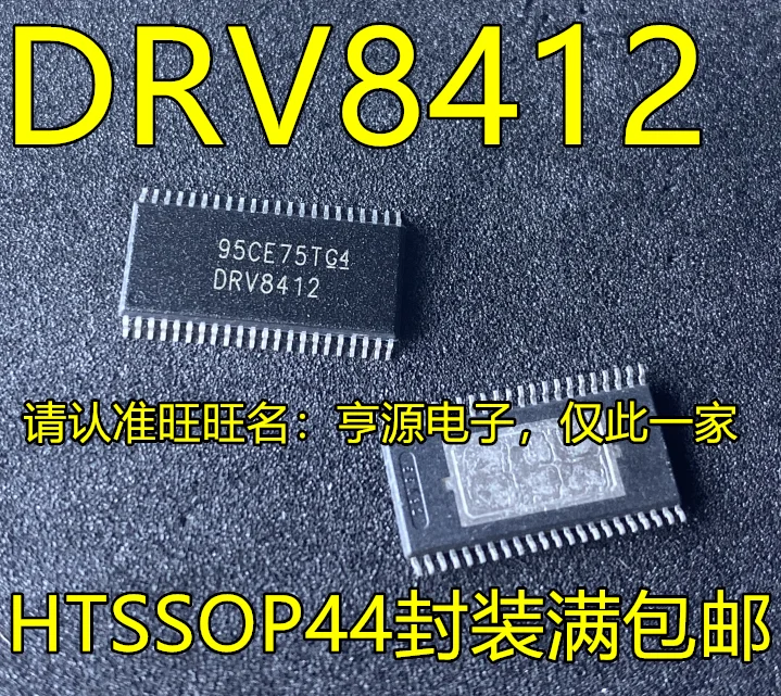 

2 шт. оригинальный новый DRV8412 DRV8412DDWR TSSOP44 контактный контроллер привода IC